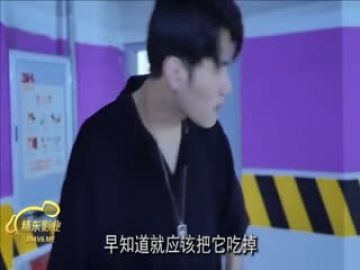 精东影业JDMY013密友第十四集