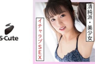 SNIS-694 童贞君のために生乳、生尻、生マ●コ见せつけ生おかずオナニーサービス。SEX梦见る童贞チ●ポを优しすぎる葵つかさは笔下