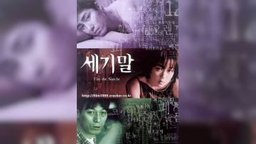 大学美女男友的兄弟