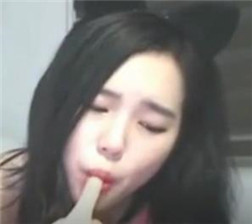 韩国性感女主播自舔 mp4