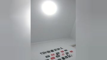 颜值不错苗条身材蓝发妹子自慰按摩器震动逼逼头部插入抽插呻吟娇喘诱人很是诱惑喜欢不要错过第03集