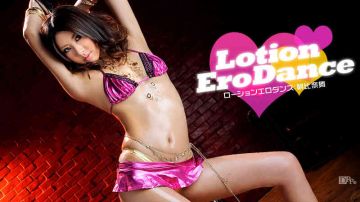 会所阴道按摩04-21直播实录