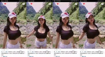 快手女主播：亲和素 微信福利 (4)