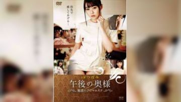 特殊的精油按摩