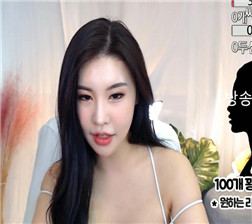 风骚的韩国女主播1