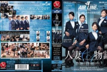 JUC-883 マドンナ航空presents 人妻CA物语 私はのろまなカメじゃない！ ～美熟女CA养成学校、涙とエロスの勐特训！