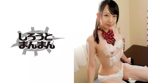 345SIMM-369 泡まみれ密着洗体！アイドル颜のJ●がポニテを振り乱しイきまくる！!