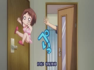 LDM009-011 我的老婆是学生会长第一季 11