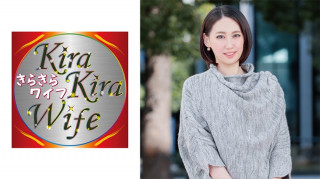 359TYVM-118 清纯系婊子风流妻子肉食玛拉食绝顶中出做爱 !！