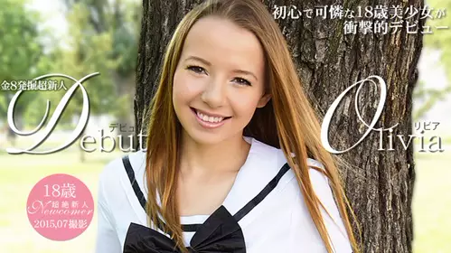 Caribbeancompr-101515_390 初心可怜18岁美少女冲撃~...