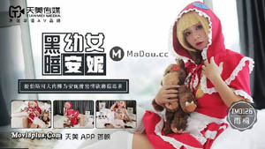 XK-8067 程序员的奇幻之旅 灵魂侵占程序猿体验 百妹淫探 星空无限传媒