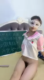 阿南真实撩少妇_三月十九号啪啪B