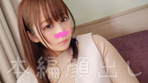 【樱井莉雅】在肮脏的公鸡上和龙卷风游戏中与 两个朋友的三人行 这是性玩具的一部分
