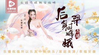 打桩机小伙约了个花臂妹子泄欲