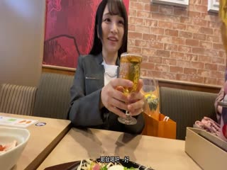 输给I罩杯柔乳巨乳全力打气的朋友写真偶像姊姊诱惑的我。 三田樱