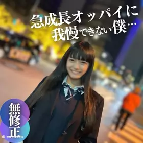 FC2PPV-4285686 【初撮り】【颜出し】 绝賛発育中！バイト感覚。后.先.考えない18歳のデジタルタトゥー录。