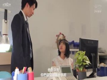 [中文字幕]IPX-964「私、キメセクさせられました。。。」粘着型の元カレの嫉妬寝取り奸…二叶エマ第01集