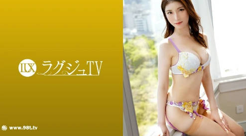 259LUXU-1605 [无码破解] ラグジュTV 1624 『男优さんとエッチしてみたかったんです…』