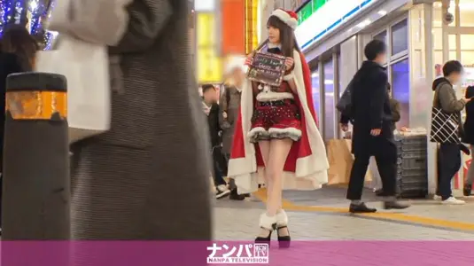 200GANA-2226 圣诞夜和超敏感的圣诞小姐做爱柔软的小穴快要将我融化