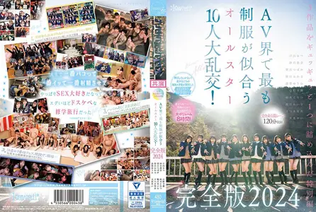 CAWD-689CAWD-689 完全未公开场景 120分钟收录 AV界中最适合穿制服的全明