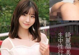 OREC-845 台日混血めるさん(26岁)结婚2年目