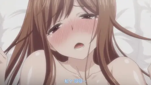 Overflow 欧-巴-来洗澡 3