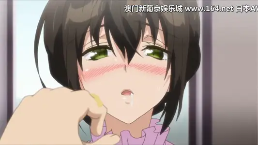 裙子的下面有野兽 9