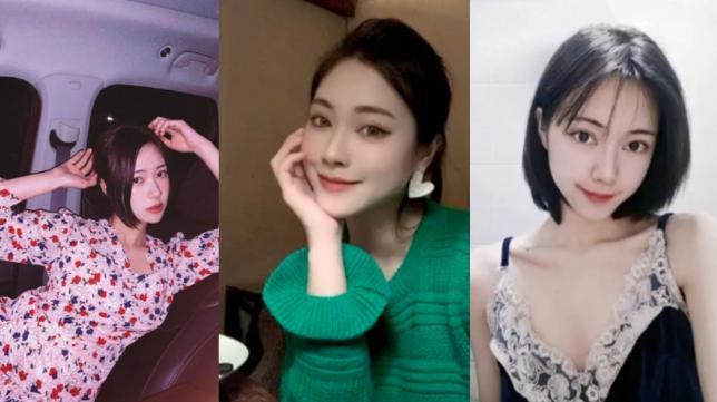 上海高颜短发妹【涂雅楠】与肥猪男友宾馆开车视频云盘重泄，敏感逼穴被男友舔至高潮