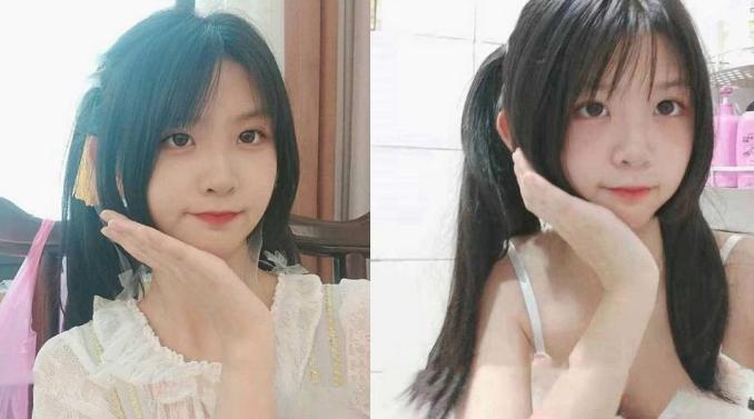 杭州商贸旅游学院双马尾小萝莉【周文娜】自拍骚照自慰视频流出，网络调教勾引金主大佬