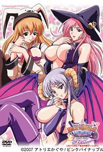 MAGICALWITCHACADEMY我和老师的魔法课堂1