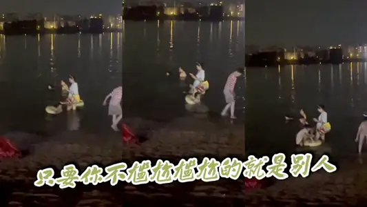 只要你不尴尬尴尬的就是别人